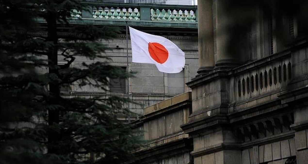 japonya merkez bankasi faiz artisini erteleyebilir 986b9gel.jpg