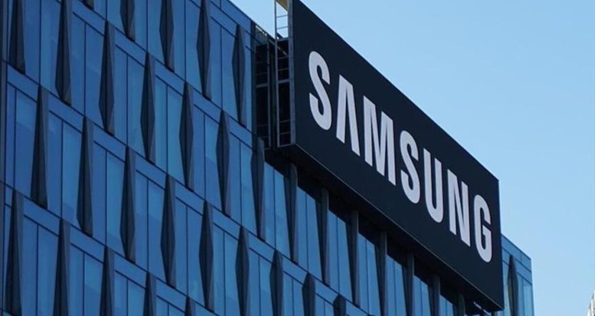 Samsung İşçilerine Rekor İkramiye! Kişi Başına 340 Bin Dolar Dağıtılacak